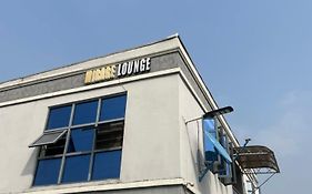 Mirage Lounge